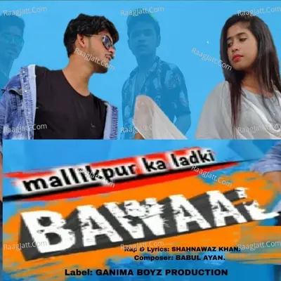 Mallikpur Ka Ladki Bawaal Cover