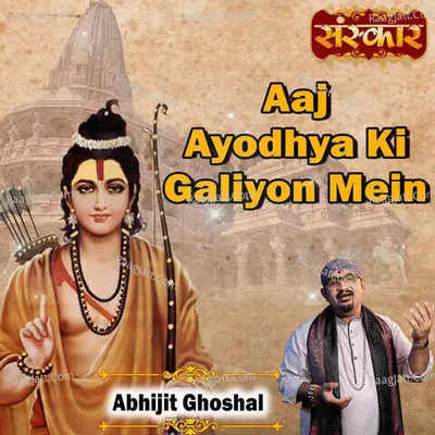 Aaj Ayodhya Ki Galiyon Mein Cover