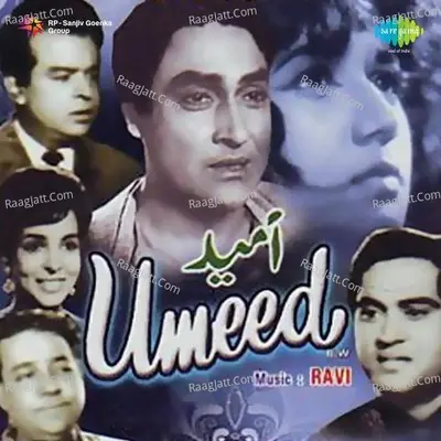 Ummeed Poster