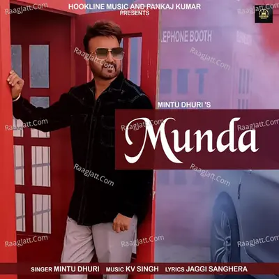 Mintu Dhuri Image