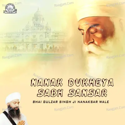 Nanak Dukheya Sabh Sansar Poster