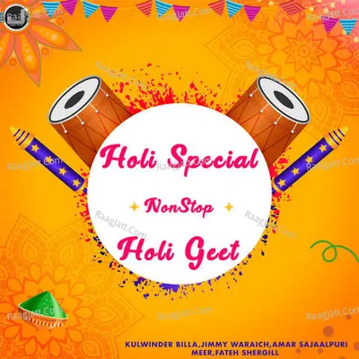 Holi Special Nonstop Holi Geet Cover