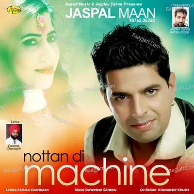 Nottan Di Machine Cover