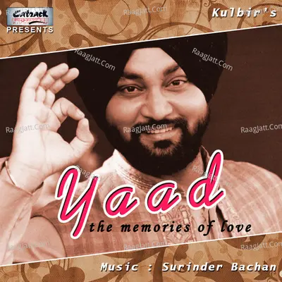 Yaad Poster