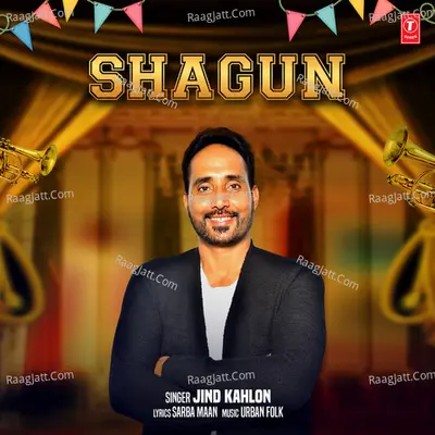 Shagun