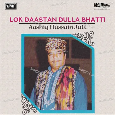 Lok Daastan Dulla Bhatti Poster