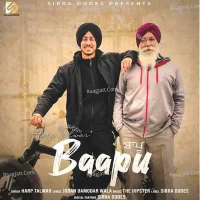 Baapu