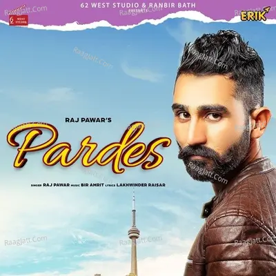 Pardes