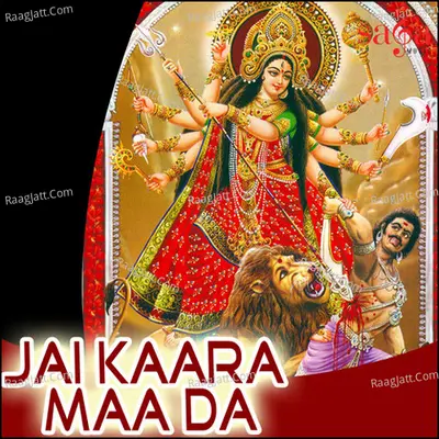 Jai Kaara Maa Da Poster