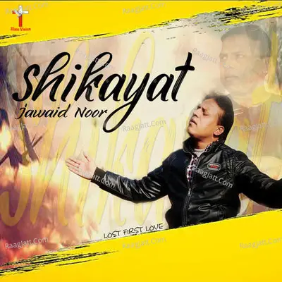 Shikayat Poster