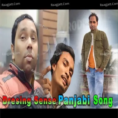 Dresing Sense