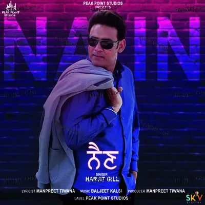 Nain Cover