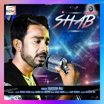 Shab Cover