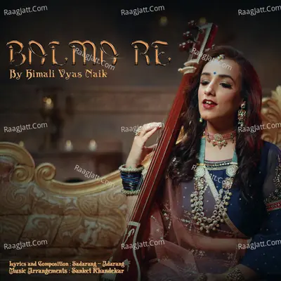Balma Re Cover