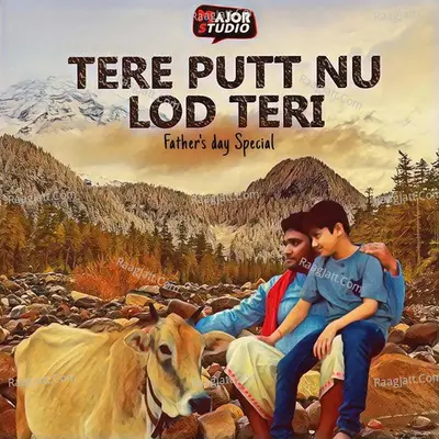 Tere Put nu Lod Teri