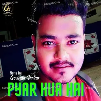Pyar Hua hai