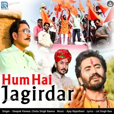 Hum Hai Jagirdar Cover
