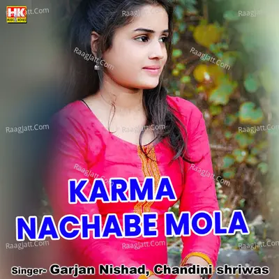 Karma Nachabe Mola