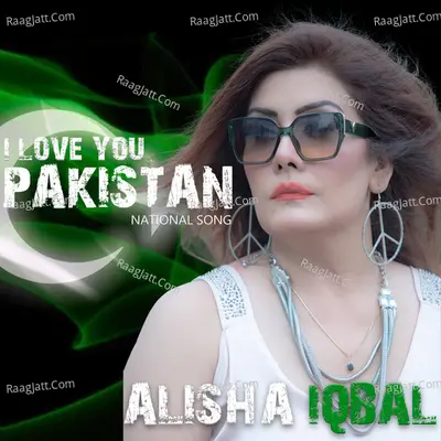 Alisha Iqbal Image