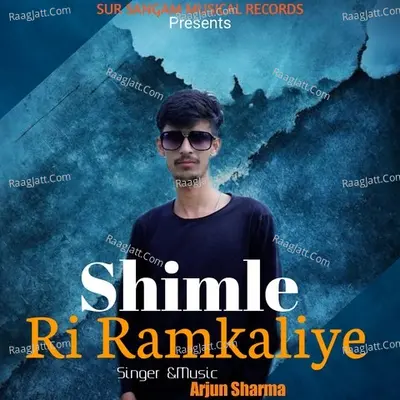 Shimle Ri Ramkaliye Cover