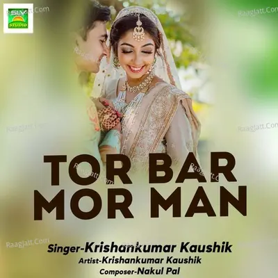 Krishan Kumar Kaushik