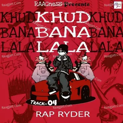 Rap Ryder Image
