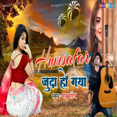 Humsafar Juda Ho Gya Cover