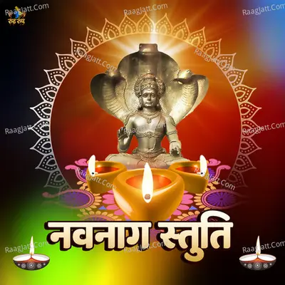 Navnaag Stuti Cover