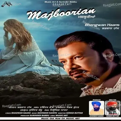 Majboorian Cover