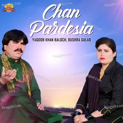 Chan Pardesia - Single
