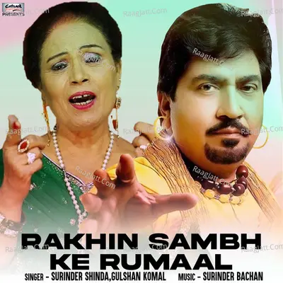 Rakhin Sambh Ke Rumaal - Single Cover