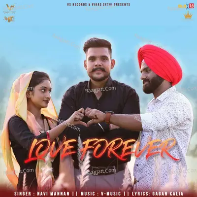 Love Forever Cover