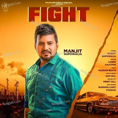 Fight
