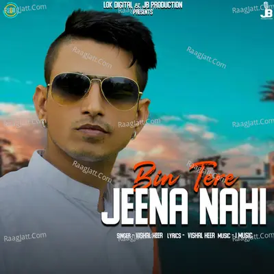 Bin Tere Jeena Nahi Cover