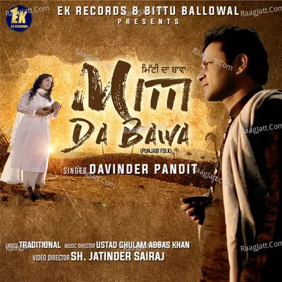 Mitti Da Bawa Cover