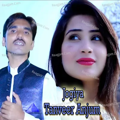 Jogiya Poster