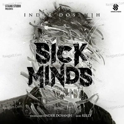 Sick Minds