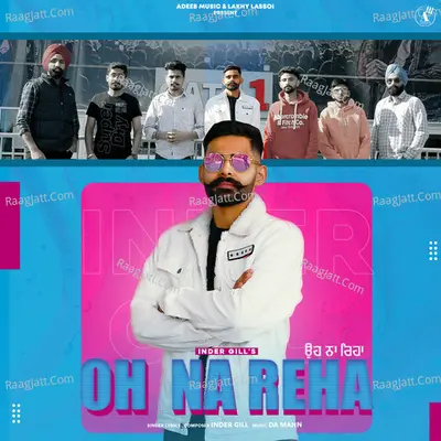 Oh Na Reha Cover