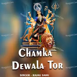 Chamka Dewala Tor