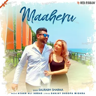Maaheru Cover
