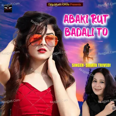 Abaki Rut Badali To Cover