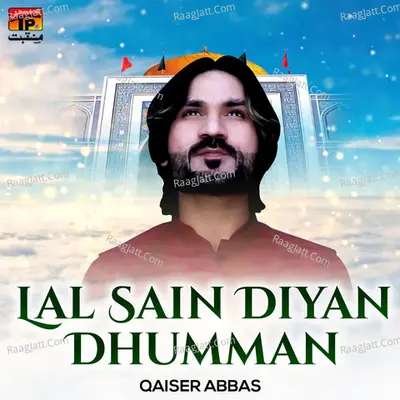 Lal Sain Diyan Dhumman - Single Cover