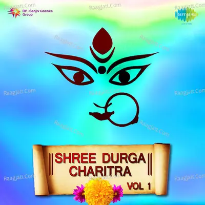 Shree Durga Charitra 1 Poster