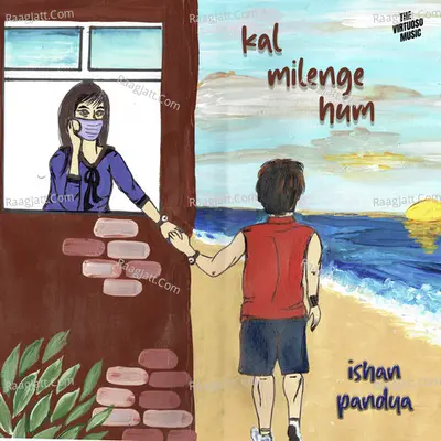 Ishan Pandya Image