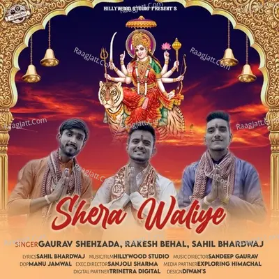 Shera Waliye
