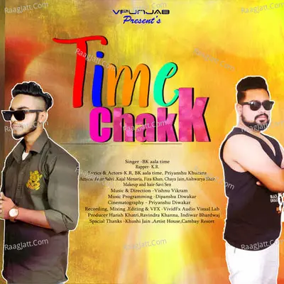 Time Chakk