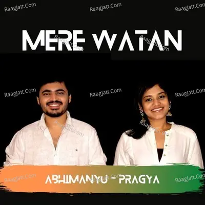 Mere Watan Cover
