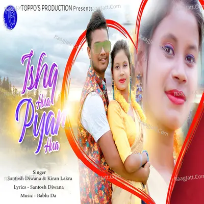 Ishq Hua Love Hua Cover