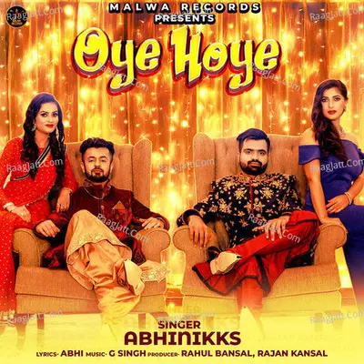 Oye Hoye Cover