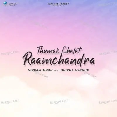 Thumak Chalat Raamchandra Cover